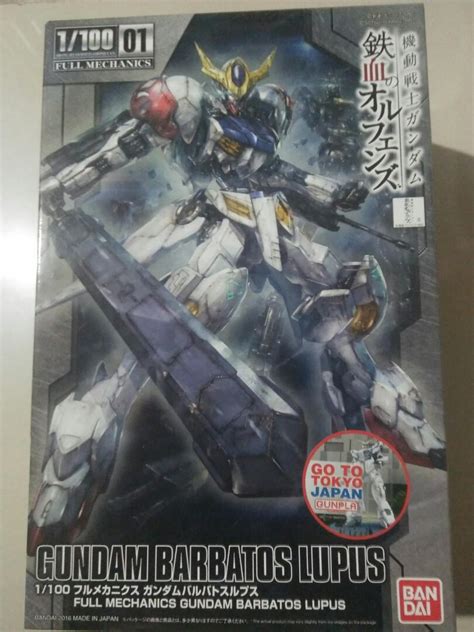 Gundam Barbatos Lupus Full Mechanics NG 1 100 Hobbies Toys