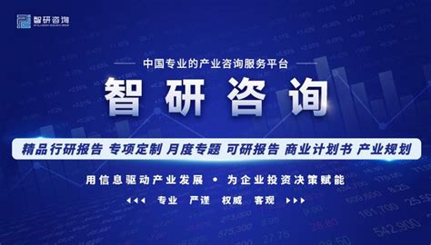 2023年中国桌游行业发展趋势预测：需求多元化，线上线下逐步融合财经头条