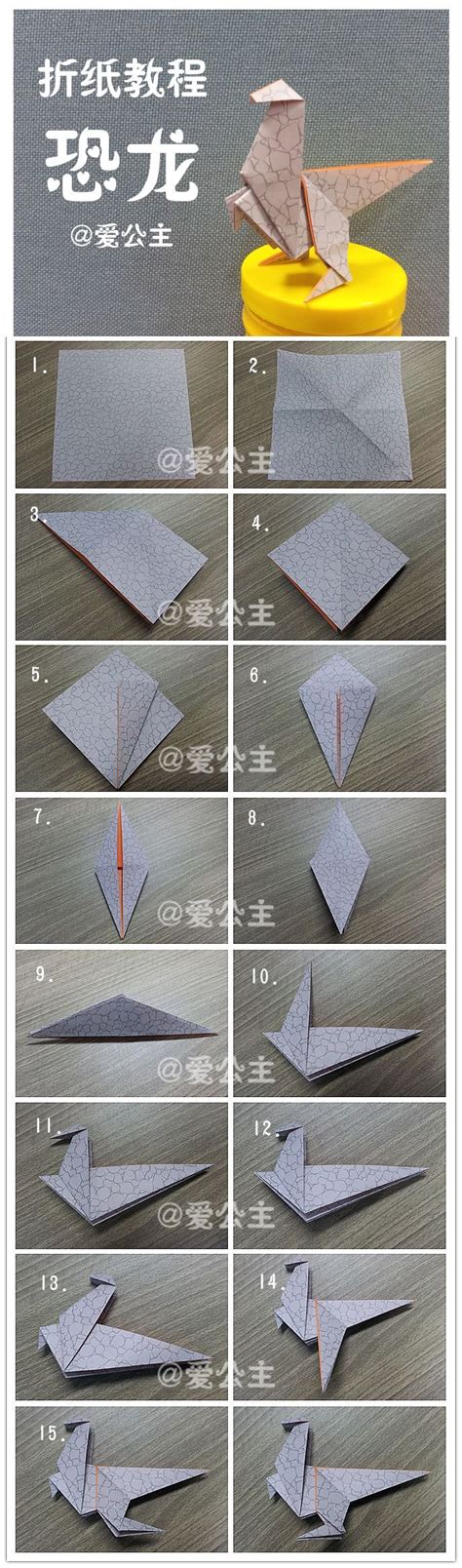 Origami, Origami sanatı, Elişi fikirleri