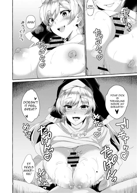 Paizurius De Irrumadeus DeEN Page 8 Nhentai Hentai Doujinshi And Manga