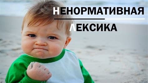ДЕТИ МАТЕРЯТСЯ. СМЕШНО ДО СЛЕЗ - YouTube