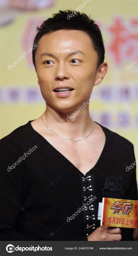 Chinese Actor Xie Miao Tze Miu Seen Press Conference Beijing Stock