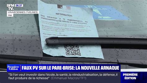 Seine et Marne gare aux fausses amendes déposées sur le pare brise