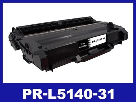 PR L5140 31 ブラック NECリサイクルドラムユニット PR L5140 インク革命