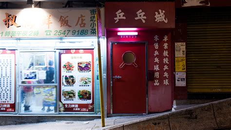 Inside Hong Kongs Underground Bar Boom Punch