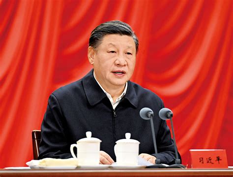 习近平：中国式现代化是中国共产党领导的社会主义现代化——人民政协网