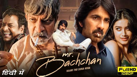 Mr Bachchan Full Movie In Hindi Dubbed 1080p HD Facts Ravi Teja