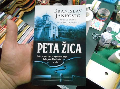 Branislav Janković Peta žica Kupindo 75898745