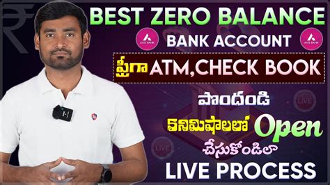 Axis Bank Zero Balance Account Opening Online Telugu Best Zero