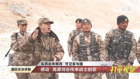 感动！海拔5400米守边关，边防战士迎着风雪歌唱｜国防军事早报军事军人风采好看视频