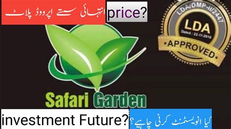 SAFARI Garden Housing Scheme LAHORE Latest Price Futures Investment