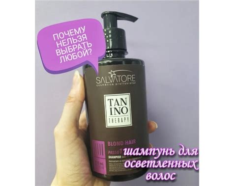 В чем на самом деле разница между шампунями для сухих, жирных ...