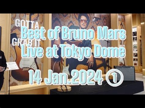 Best Of Bruno Mars Live At Tokyo Dome 14 JAN 2024 YouTube