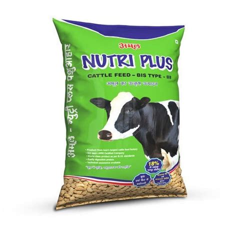 Moisture Feed Grade Nutri Plus Cattle Feed Supplement At Best Price