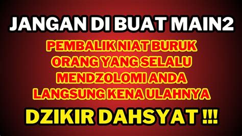 Ayat Ruqyah Pemutus Extrasemua Sihir Yang Di Takuti Jin Dukun