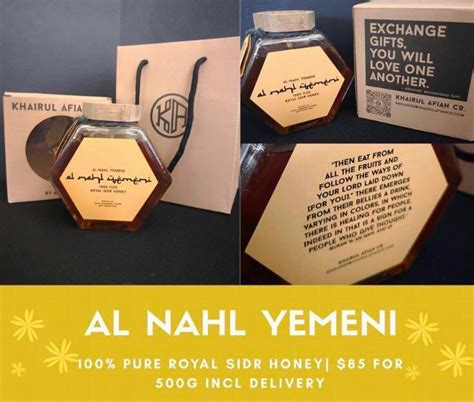 Limited Stock Al Nahl Yemeni 100 Pure Royal Sidr Honey 500g Food