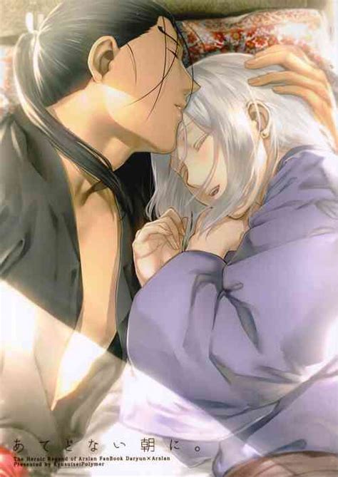 Parody Arslan Senki Nhentai Hentai Doujinshi And Manga