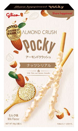 Almond Crush Pocky Milk Biscuit Stickezaki Glico Pocky