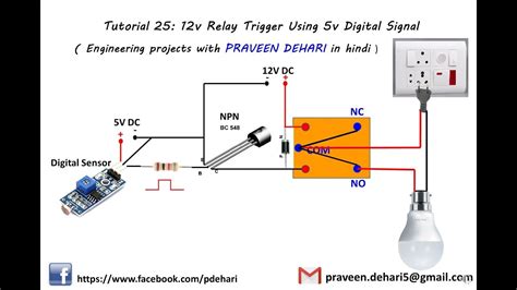 12v Relay Trigger Using 5v Digital Signal Tutorial 25 Youtube