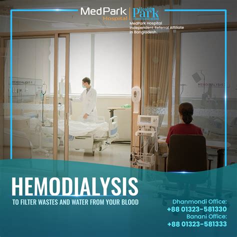 Kidney failure patients need special care, particularly during