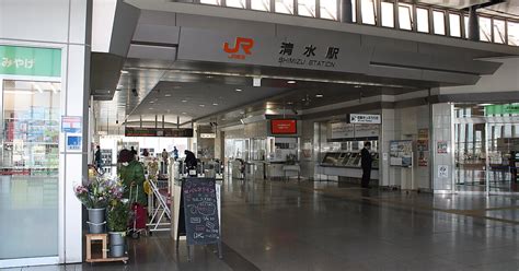 Gare De Shimizu Shimizu Ku Shizuoka Japon Sygic Travel