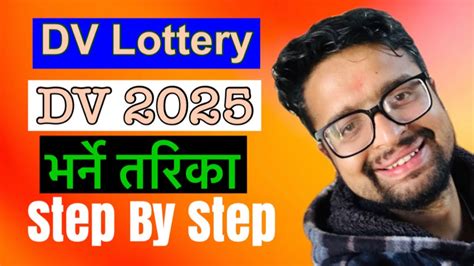 How To Apply Dv Lottery Dv Lottery Application Form Online