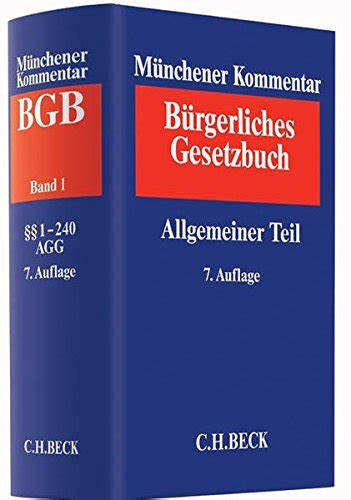 Muenchener Kommentar zum Buergerlichen Gesetzbuch Bd 1 読書メーター