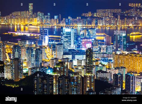 Hong Kong city skyline Stock Photo - Alamy