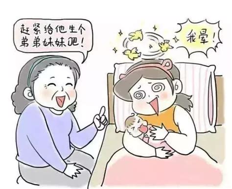 女人生完孩子後，婆婆說這幾句話最氣人 每日頭條