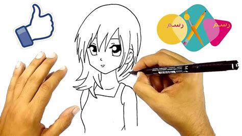 تعليم الرسم الانمي تعلم كيف ترسم فتاة انمي خطوة بخطوة للمبتدئين Youtube