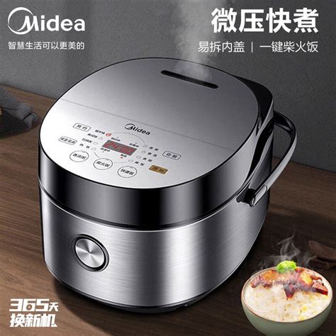 Midea Olla Arrocera Inteligente Para El Hogar Dispositivo De Cocci N