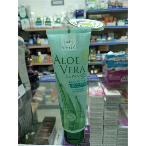 Aloe Vera Gel Vitara เจลว่านหางจระเข้ 120 กรัม Shopee Thailand