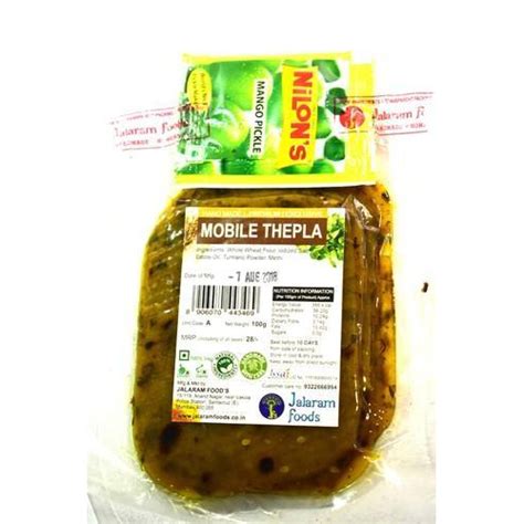 Handmade Methi Thepla Packaging Type Packet At Rs 250 Kg In Mumbai Id 4521429548