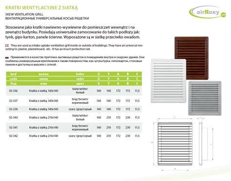 KRATKA WENTYLACYJNA Z KANAŁEM PROSTOKĄTNYM SKOŚNA Z SIATKĄ 140X140 MM BIAŁA