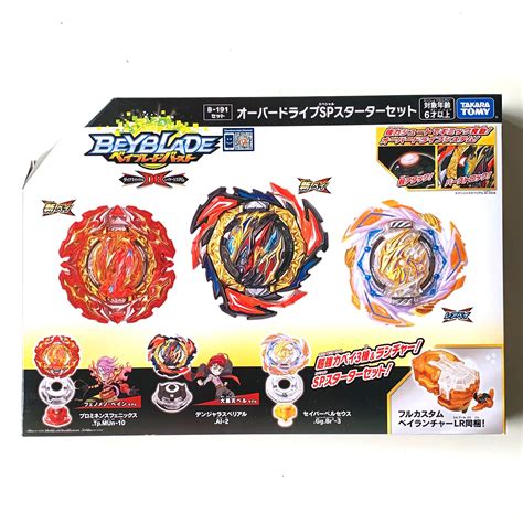 Beyblade Burst Db Overdrive Starter Set Dynamite Belial Dangerous