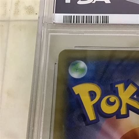 Yahooオークション 1円〜 Psa10 ポケカ ポケモンカード Sm11b 0580