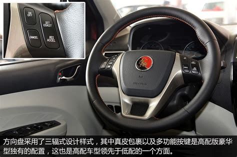 内饰十万元以下的自动挡suv 实拍东风风行景逸xv选车一猫汽车网