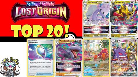 Top 20 Pokémon Cards from Lost Origin Best Trainer Gallery New Sword