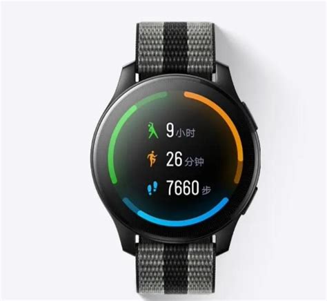 Vivo Smart Watch Vivo Watch Inews