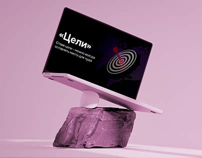 Презентации Projects :: Photos, videos, logos, illustrations and ...