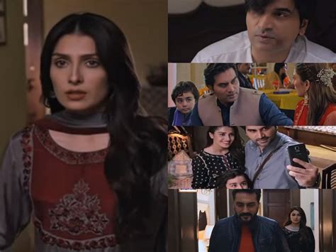 Meray Pass Tum Ho Complete Cast And Ost Reviewitpk