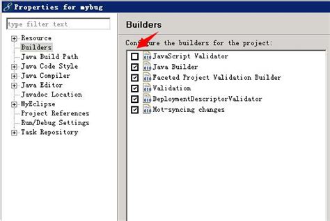 Myeclipse Java Myeclipse Errors Occurred During The Build Csdn