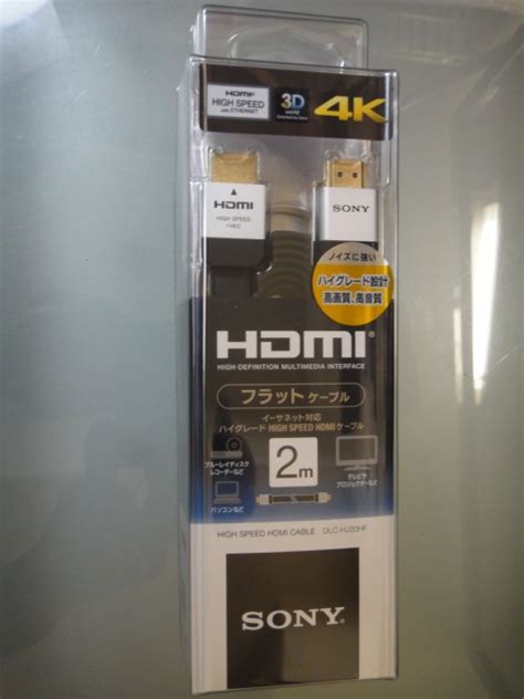 Yahoo Sony Hdmi Dlc Hj Hf