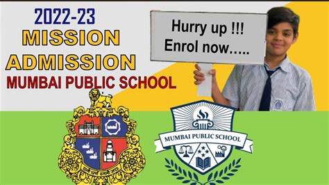 Mission Admission 2022 23 Mumbai Public School Bmc School Youtube