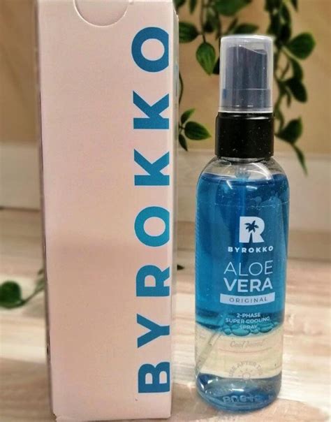 Aloe Vera Phase Super Cooling Spray Etsy