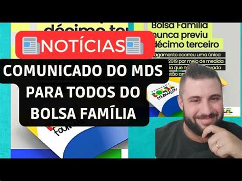 COMUNICADO DO MDS PARA TODOS DO BOLSA FAMÍLIA YouTube