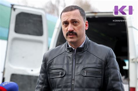 Борис Александров назначен исполняющим обязанности министра ...