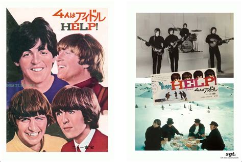 福武多聞堂 The Beatles Help The Original Japanese Tv Versions 初回限定盤2dvd 3300円