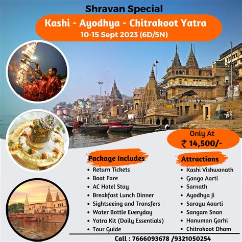 Varanasi Ayodhya Prayagraj Chitrakoot Yatra 10 15 Sept 2023 6D