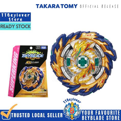 Takara Tomy B 167 Booster Mirage Fafnir Nt 2s Beyblade Burst Superking Original Ttbeylover